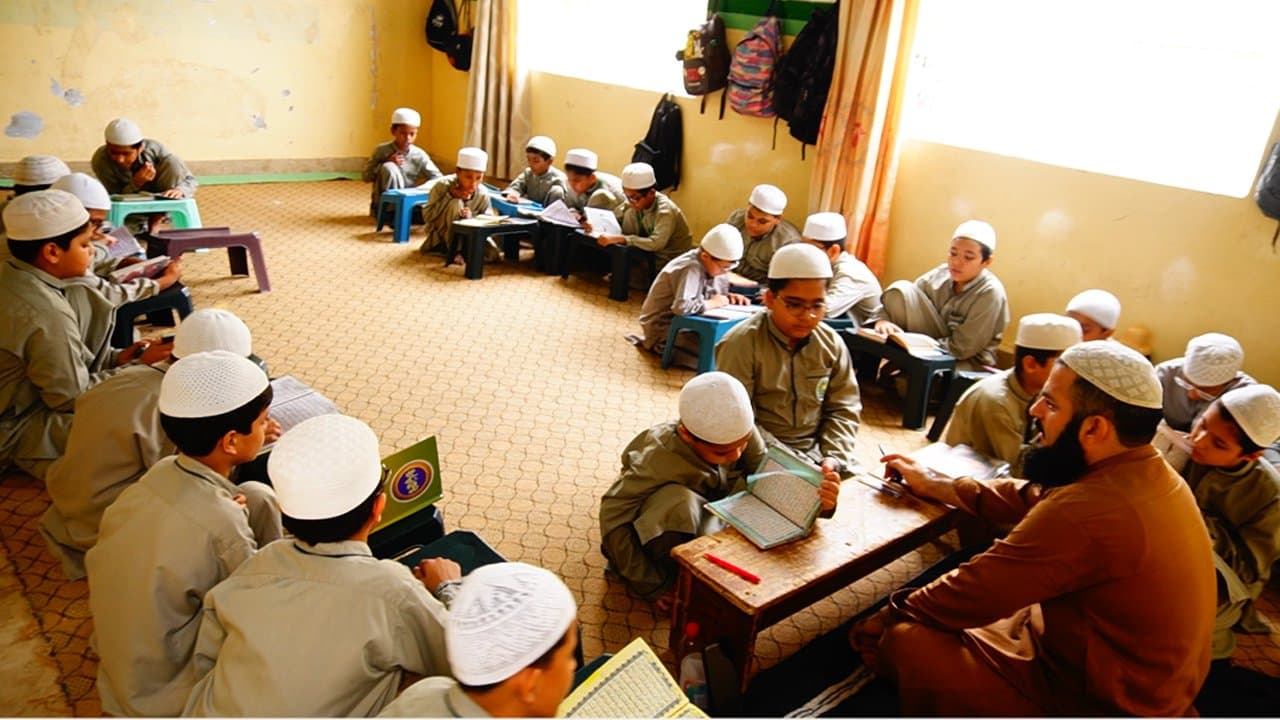 Quran Section