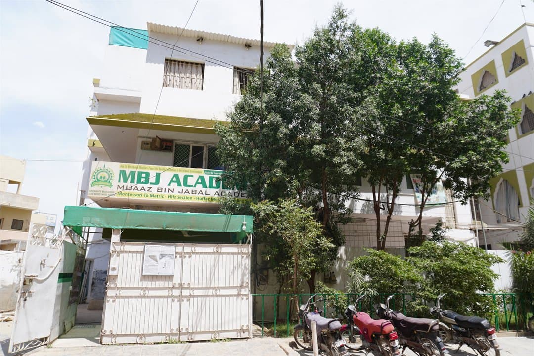 School building